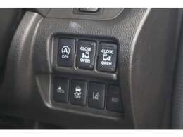 両側オートスライドドア（リモコンキーや室内スイッチ、ドアノブのボタンで開閉可能）/アイドリングストップ（コーストストップ）機能※車速が0Km・hになる前にストップさせ燃費の向上に貢献するシステムです！