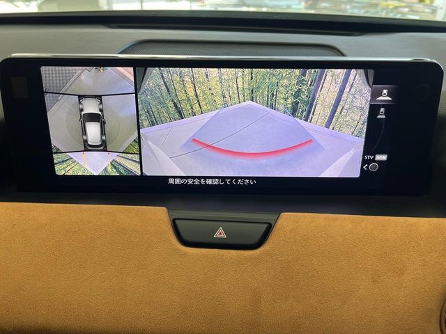 【360°ビューモニター】専用のカメラにより、上から見下ろしたような視点で360度クルマの周囲を確認することができます☆死角部分も確認しやすく、狭い場所での切り返しや駐車もスムーズに行えます。