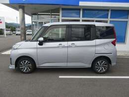 長さ372センチ