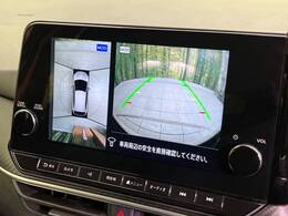 【アラウンドビューモニター】専用のカメラにより、上から見下ろしたような視点で360度クルマの周囲を確認することができます☆死角部分も確認しやすく、狭い場所での切り返しや駐車もスムーズに行えます。