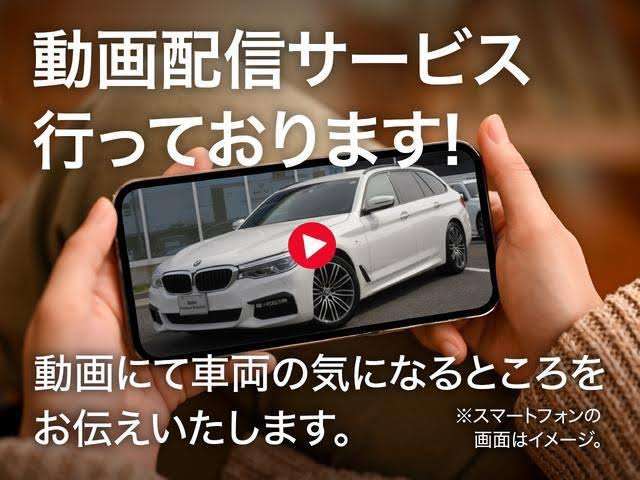 BMW認定中古車のお求めは　BMW　Premium　Selection　調布店　で。