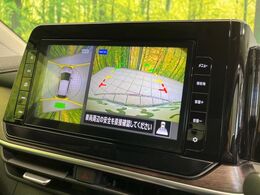 【アラウンドビューモニター】専用のカメラにより、上から見下ろしたような視点で360度クルマの周囲を確認することができます☆死角部分も確認しやすく、狭い場所での切り返しや駐車もスムーズに行えます。