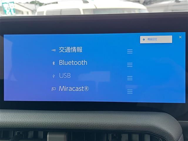 ☆全国の在庫を【ガリバー八王子みなみ野店】でご紹介！！！ミニバン・SUV・コンパクトカー・軽自動車・輸入車ならガリバー八王子みなみ野店へ！