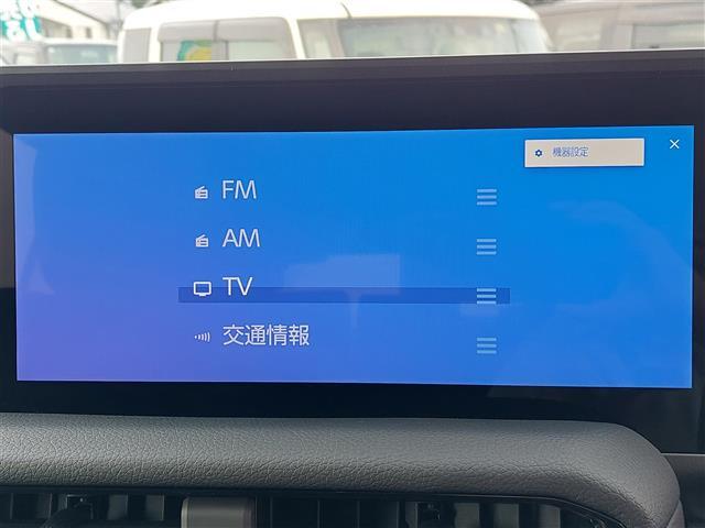 安心の全車保証付き！（※部分保証、国産車は納車後3ヶ月、輸入車は納車後1ヶ月の保証期間となります）。その他長期保証(有償)もご用意しております！※長期保証を付帯できる車両には条件がございます。