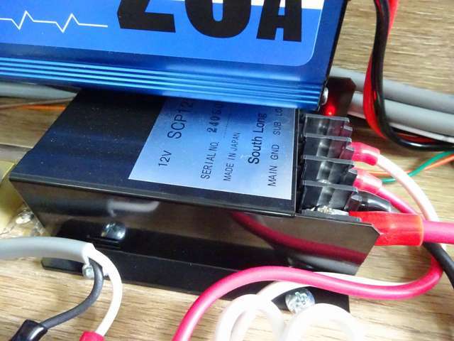 走行充電器