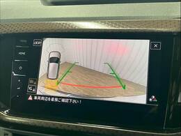 「フルカラーバックモニター」を装備で駐車が苦手な方でも安心です。