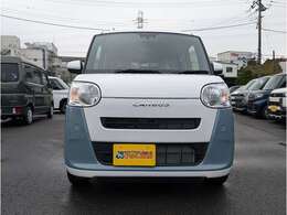 軽自動車の中で大型のスライドタイプになります。人の乗り降り、荷物の積み降ろしがラクラク！お子様がいるご家族にピッタリのタイプです。