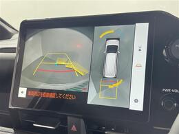 【全方位モニター】まるでクルマを真上から見下ろしたかのような視点で駐車をサポートします！クルマの斜め後ろや真横など、前後左右の4つのカメラの映像が合成されて、モニターに映し出されます。