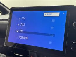 【ディスプレイオーディオ】スマホに接続すれば「Apple CarPlay」または「Android Auto」から、アプリのナビや電話・メッセージ・音楽などが利用できます！