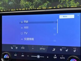 【14インチディスプレイオーディオ】画面内にオーディオ操作はもちろん、空調の調整機能なども盛り込んだ多機能なディスプレイオーディオです！スマートフォン連携はもちろん、車載ナビもお使いいただけます♪
