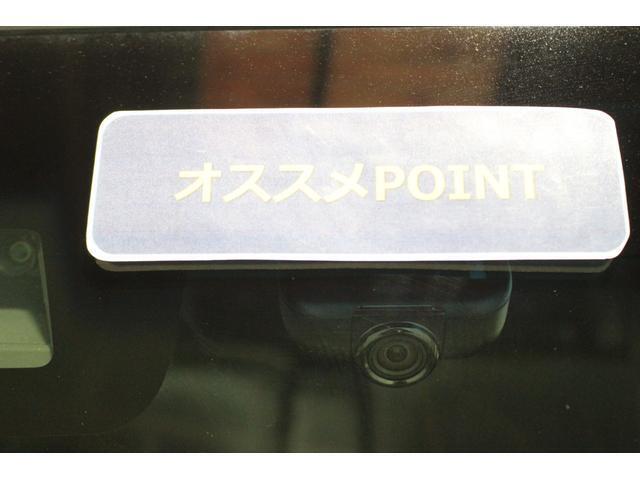 おすすめポイント！ドライブレコーダーがついていますよ♪