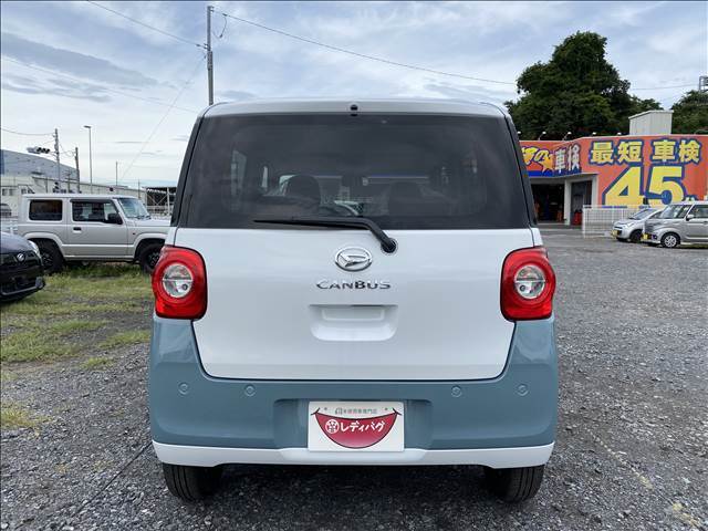 ★★★他社のお見積りを、ぜひレディバグへお持ちください。★★★