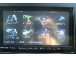 いざというときに頼れる最長3年の長期保証もご用意しております。困った時に安心してお使いいただけるように、免責金や工賃のお客様負担もございません。ご不明な点がございましたらスタッフまでお問い合わせくださ