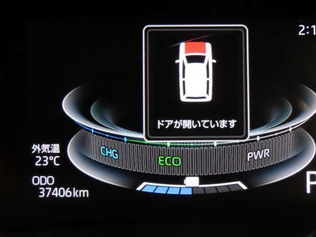 写真撮影時の走行距離です。