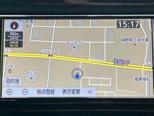 WECARSの店舗にはキッズコーナーがございます！お子様連れのお客様もごゆっくり車選びをお楽しみいただける空間です！