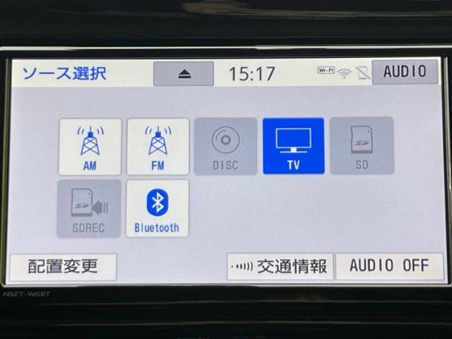 分割でのお支払いをご検討のお客様！まずはお見積りだけでも是非お問い合わせください！お客様に最適なお支払いプランをご提案いたします！