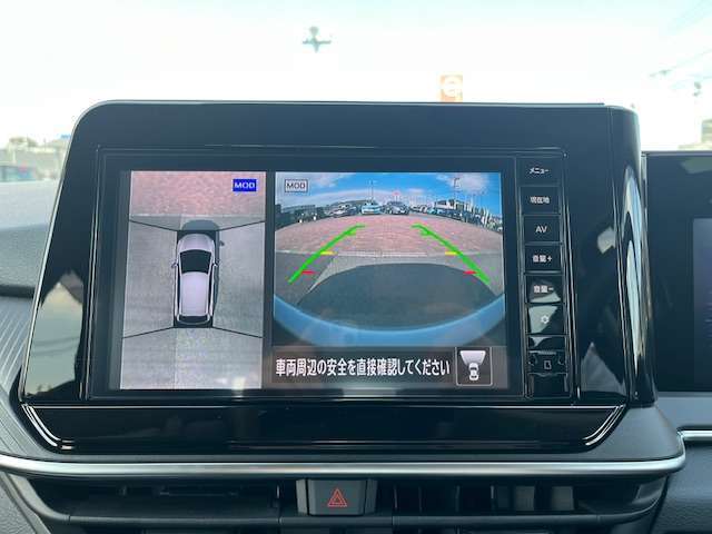 アラウンドビューモニター　駐車するの楽ですよ