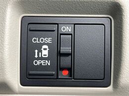 【パワースライドドア】スマートキーや運転席のスイッチでスライドドアの開閉が可能♪電動だから力を入れてドアを開ける必要が無く、小さいお子様でも、重い荷物を持っている時もラクに開け閉めできます♪