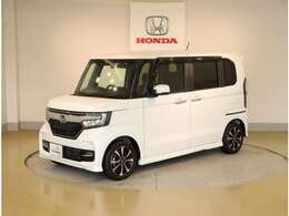 弊社はホンダの認定中古車ディーラーとして、お客様に安全・安心・快適なカーライフを提供することをお約束します。