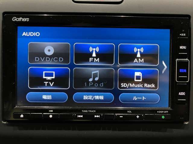 下取り・買取もお任せください！愛車を手放そうとお考えの方は是非当店にお申し付けください。