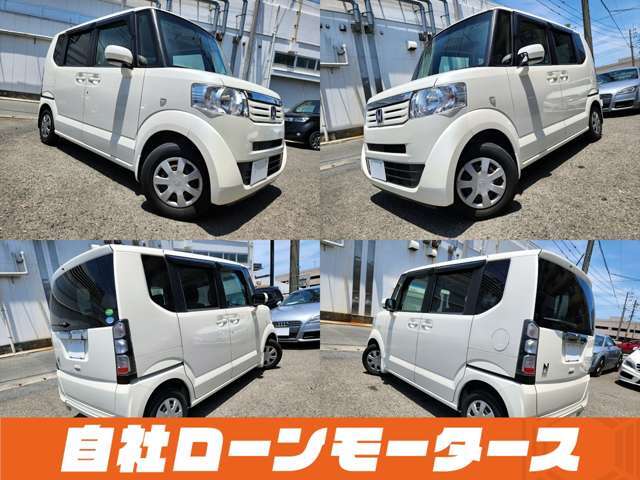 輸入車を自社ローンでGETするなら、今すぐ当社へ☆豊富なラインナップから、あなたにぴったりの1台が見つかります☆LINEで簡単審査＆お見積りもOK☆  お気軽にお問い合わせください☆