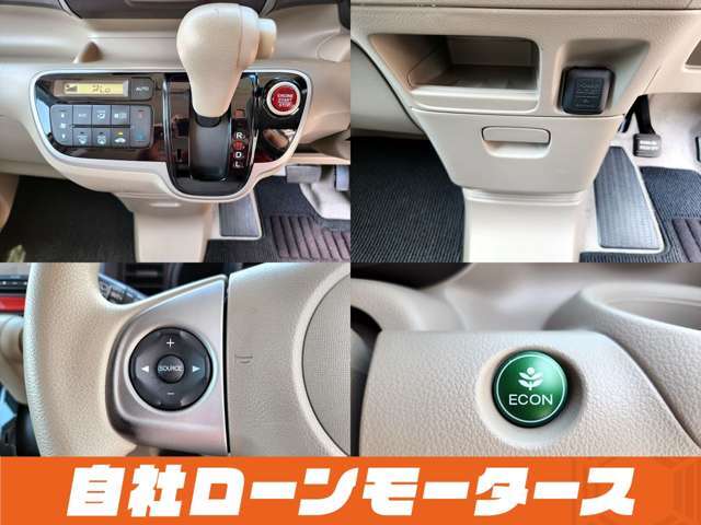 お問い合わせはお電話でも受付中！滋賀栗東店：050-8881-3710福岡久留米店：050-8885-6271お気軽にお電話ください！