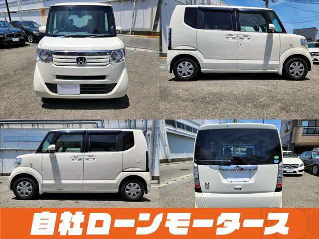 ローン最大120回払いまで対応可能☆プラン内容も様々なのでお気軽にご相談ください☆申し込みはLINEから簡単に入力できます！ホームページからLINE簡単登録可能「ミライアル　車の業務スーパー」検索☆