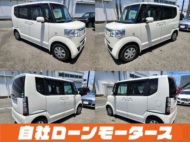お車の購入は「自社ローンモータース」へ☆「ミライアル　車の業務スーパー 」で検索☆HPから簡単LINE友達登録で簡単申し込み☆「乗りたい☆」を全力応援！全国対応お気軽にお問い合わせください☆
