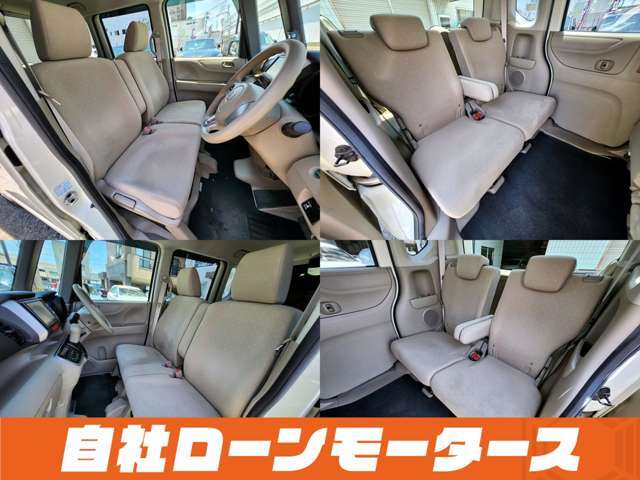 お問い合わせはお電話でも受付中！滋賀栗東店：050-8881-3710福岡久留米店：050-8885-6271お気軽にお電話ください！