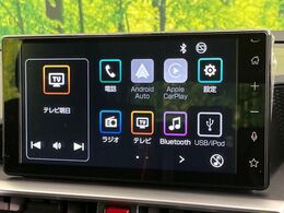 【9インチ　ディスプレイオーディオ】大画面ディスプレイへお持ちのスマートフォンと連携して、ナビやbluetoothでの音楽再生が可能です♪デザインはもちろん操作性も良好！別途ナビ機能の取付可能です♪