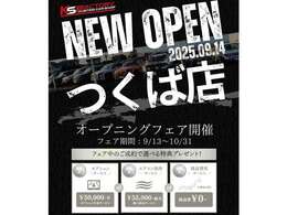 全国納車可能です！お気軽にお問い合わせください027-212-4304LINE→【＠123ksf】ビデオ通話可能！群馬ハイエース専門店/高崎ハイエース専門店/前橋ハイエース専門店/新車即納車可能！★☆
