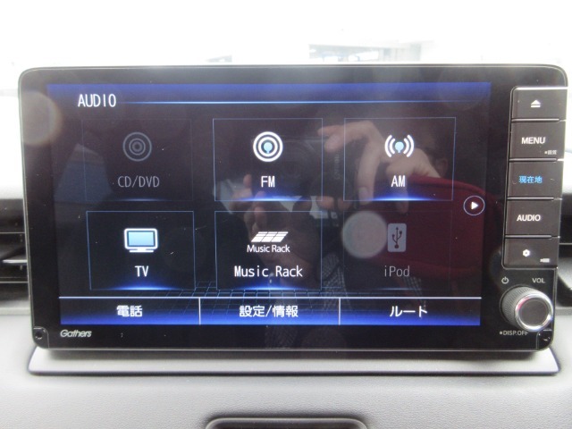 9インチインターナビ(VXU-225VZi)です。HD液晶、地デジTV、DVD再生、Bluetoothオーディオ＆通話、CD楽曲録音対応です。