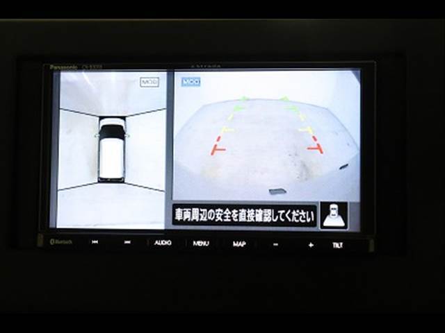 ◆弊社はクルマ年間約9000台を取引（グループ各社含む）！当店では専属のバイヤーが厳選した車輌のみ小売販売しております。また、展示車は全て第三者機関が査定済みです。