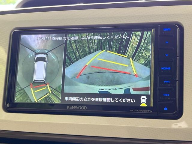 【パノラマモニター】専用のカメラにより、上から見下ろしたような視点で360度クルマの周囲を確認することができます☆死角部分も確認しやすく、狭い場所での切り返しや駐車もスムーズに行えます。
