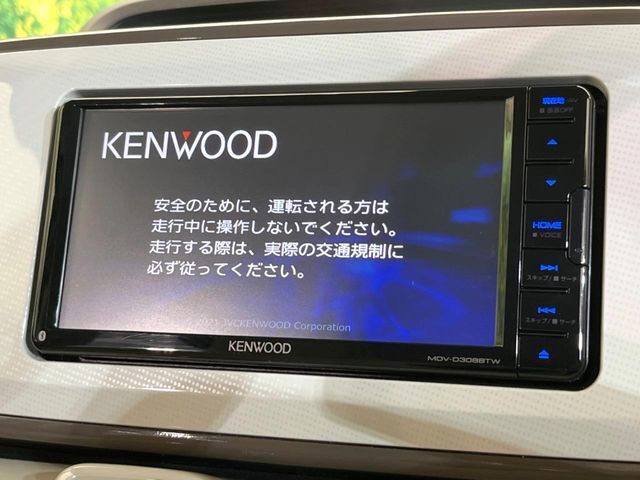【ナビゲーション】目的地までしっかり案内してくれる使いやすいナビ。Bluetooth接続すればお持ちのスマホやMP3プレイヤーの音楽を再生可能！毎日の運転がさらに楽しくなります！！