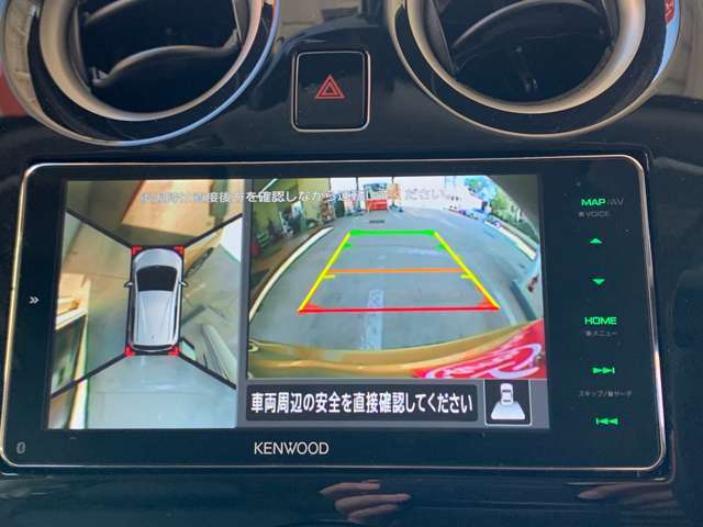 大切に乗られてきたお車です。禁煙車ですのでにおいも気になりませんよ！