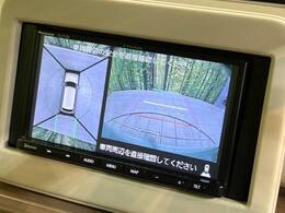 【全方位モニター用カメラ】専用のカメラにより、上から見下ろしたような視点で360度クルマの周囲を確認することができます☆死角部分も確認しやすく、狭い場所での切り返しや駐車もスムーズに行えます。