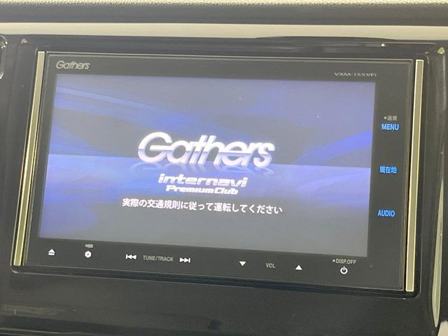 【純正ナビ】人気の純正ナビを装備。オーディオ機能も充実しており、Bluetooth接続すればお持ちのスマホやMP3プレイヤーの音楽を再生可能！毎日の運転がさらに楽しくなります！！