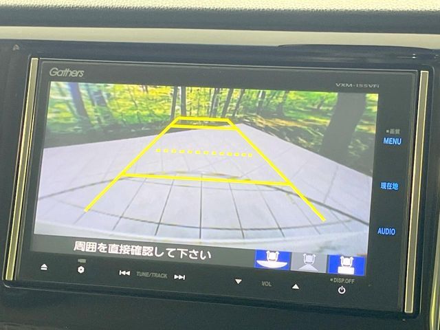 【バックカメラ】駐車時に後方がリアルタイム映像で確認できます。大型商業施設や立体駐車場での駐車時や、夜間のバック時に大活躍！運転スキルに関わらず、今や必須となった装備のひとつです！