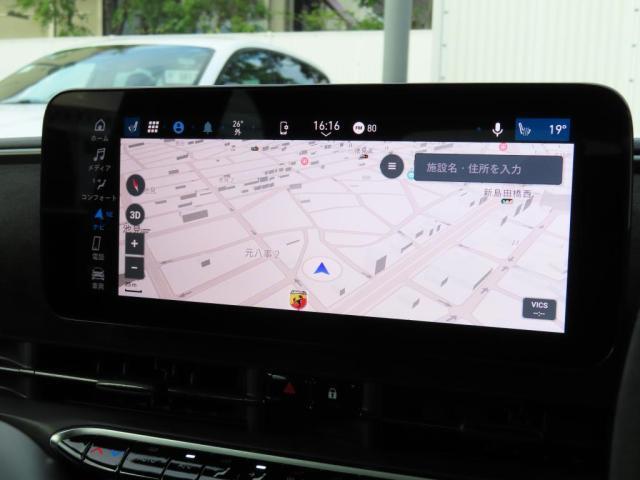 Apple　Carplay，　Android　auto　対応、10.25　インチ　ディスプレイを採用してます