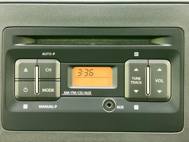 今の愛車いくらで売れるの？他社で査定して思ったより安くてショック・・・そんなお客様！是非一度WECARSの下取価格をご覧ください！お客様ができるだけお得にお乗り換えできるよう精一杯頑張ります！