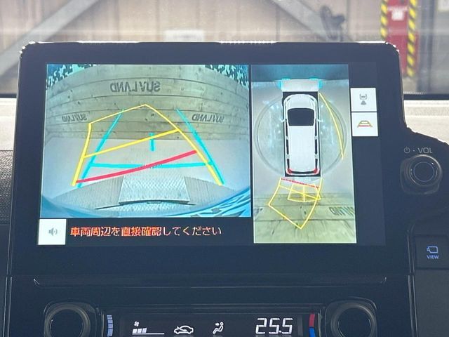 【パノラミックビューモニター】専用のカメラにより、上から見下ろしたような視点で360度クルマの周囲を確認することができます☆死角部分も確認しやすく、狭い場所での切り返しや駐車もスムーズに行えます。