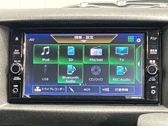 BluetoothAudio・フルセグTVなど魅力的な機能がたくさん♪