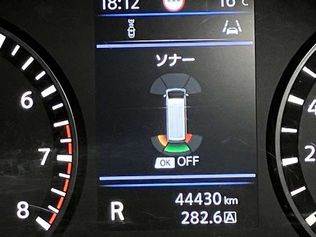 障害物を感知し知らせてくれるので安心です♪