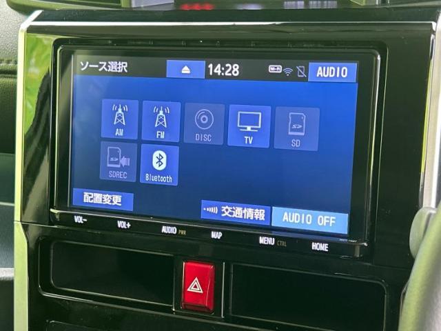 分割でのお支払いをご検討のお客様！まずはお見積りだけでも是非お問い合わせください！お客様に最適なお支払いプランをご提案いたします！