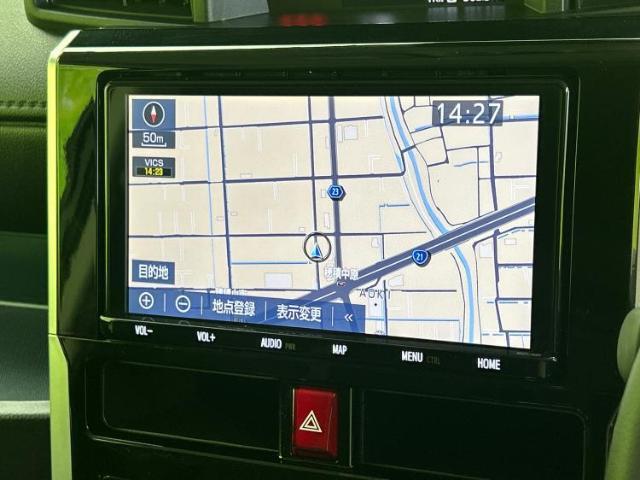 今の愛車いくらで売れるの？他社で査定して思ったより安くてショック・・・そんなお客様！是非一度WECARSの下取価格をご覧ください！お客様ができるだけお得にお乗り換えできるよう精一杯頑張ります！