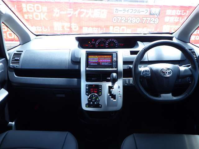審査無し！頭金無し！自社ローン　カーライフ大阪店　ラインID：@carlifeosaka　TEL：072-290-7729自社ローン完備により100％購入OK！日本全国納車実績あり！北海道 東北 北陸 関東 中部 関西 中国 四国 九州 沖縄