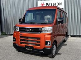 ★公式SNS更新中★YouTube・インスタグラムで車種の紹介やお得なイベントを配信中！！