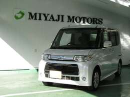 宮地自動車工業ではお客様に安心してご購入頂けるよう全車両にお支払総額を表記しています♪