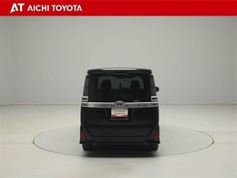 『TOYOTA認定中古車』は「まるごとクリーニング」で綺麗な内外装、「車両検査証」はプロによるチェック、買ってからも安心の「ロングラン保証」、3つの安心安全を標準装備したトヨタのブランドU-Carです
